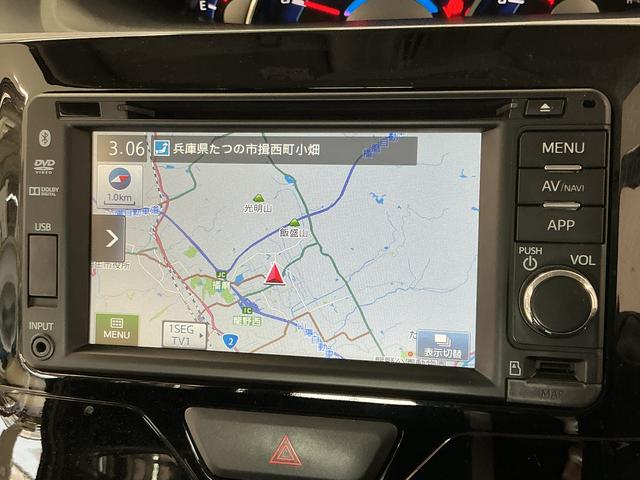 タントカスタムＲＳ　ＳＡ　ターボ　禁煙　ワンオーナー　ナビ　ＥＴＣ１年保証　禁煙車　ワンオーナー　ナビＴＶ　ＥＴＣ　バックカメラ　両側電動スライドドア　ＤＶＤ　ＵＳＢ接続　Ｂｌｕｅｔｏｏｔｈ　ＬＥＤヘッドライト　プッシュスタート　１５インチ純正アルミホイール（兵庫県）の中古車