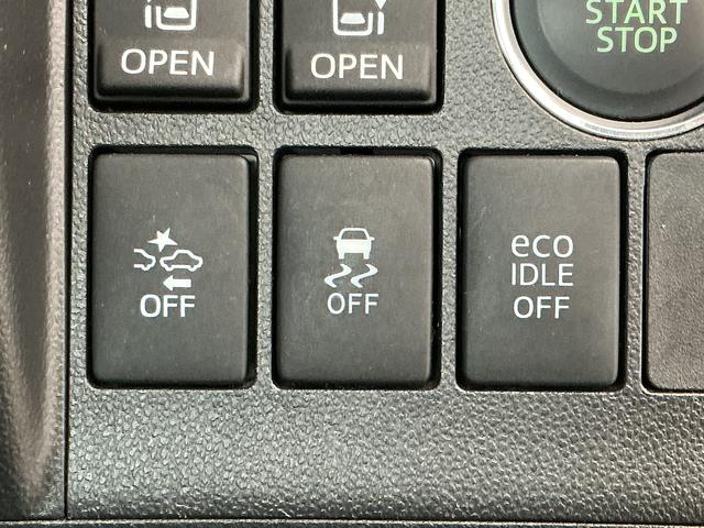タントカスタムＲＳ　ＳＡ　ターボ　禁煙　ワンオーナー　ナビ　ＥＴＣ１年保証　禁煙車　ワンオーナー　ナビＴＶ　ＥＴＣ　バックカメラ　両側電動スライドドア　ＤＶＤ　ＵＳＢ接続　Ｂｌｕｅｔｏｏｔｈ　ＬＥＤヘッドライト　プッシュスタート　１５インチ純正アルミホイール（兵庫県）の中古車