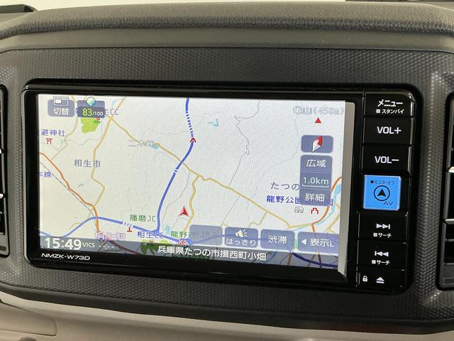 ミライースX SAIII バックカメラ ナビTV 前後コーナーセンサー雹害車両 1年保証 ETC バックカメラ ナビTV 前後コーナーセンサー DVD USB接続 Bluetooth オートハイビーム LEDヘッドライト アイドリングストップ キーレスエントリー(兵庫県)の中古車