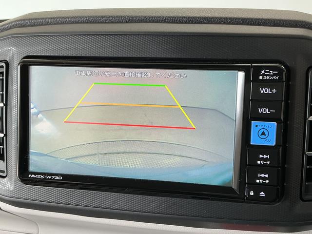ミライースX SAIII バックカメラ ナビTV 前後コーナーセンサー雹害車両 1年保証 ETC バックカメラ ナビTV 前後コーナーセンサー DVD USB接続 Bluetooth オートハイビーム LEDヘッドライト アイドリングストップ キーレスエントリー(兵庫県)の中古車
