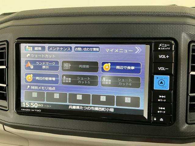 ミライースX SAIII バックカメラ ナビTV 前後コーナーセンサー雹害車両 1年保証 ETC バックカメラ ナビTV 前後コーナーセンサー DVD USB接続 Bluetooth オートハイビーム LEDヘッドライト アイドリングストップ キーレスエントリー(兵庫県)の中古車
