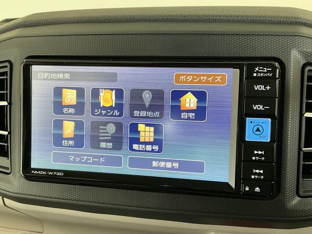 ミライースX SAIII バックカメラ ナビTV 前後コーナーセンサー雹害車両 1年保証 ETC バックカメラ ナビTV 前後コーナーセンサー DVD USB接続 Bluetooth オートハイビーム LEDヘッドライト アイドリングストップ キーレスエントリー(兵庫県)の中古車