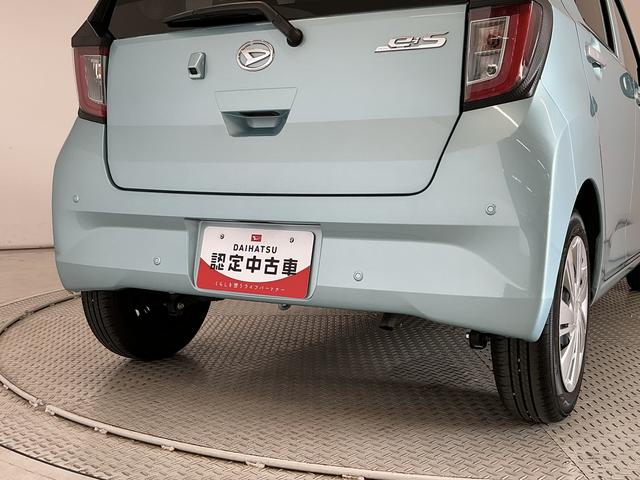 ミライースX SAIII バックカメラ ナビTV 前後コーナーセンサー雹害車両 1年保証 ETC バックカメラ ナビTV 前後コーナーセンサー DVD USB接続 Bluetooth オートハイビーム LEDヘッドライト アイドリングストップ キーレスエントリー(兵庫県)の中古車