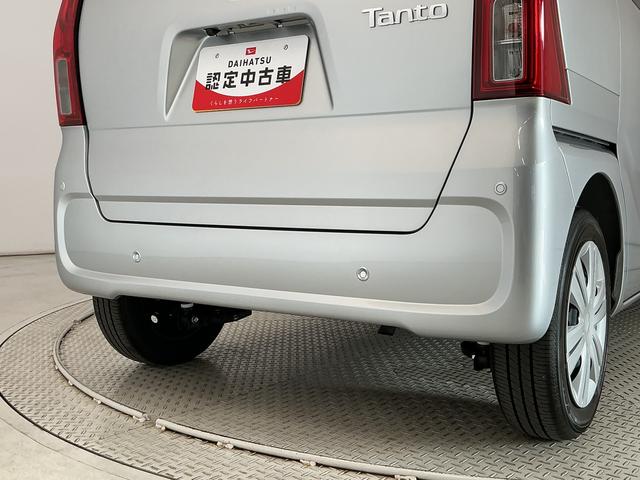 タントX 片側電動スライドドア 前後コーナーセンサー スマートキー走行無制限1年保証 片側電動スライドドア 前後コーナーセンサー 前席シートヒーター オートハイビーム LEDヘッドライト オートブレーキホールド アイドリングストップ 横滑り防止装置 オートエアコン(兵庫県)の中古車