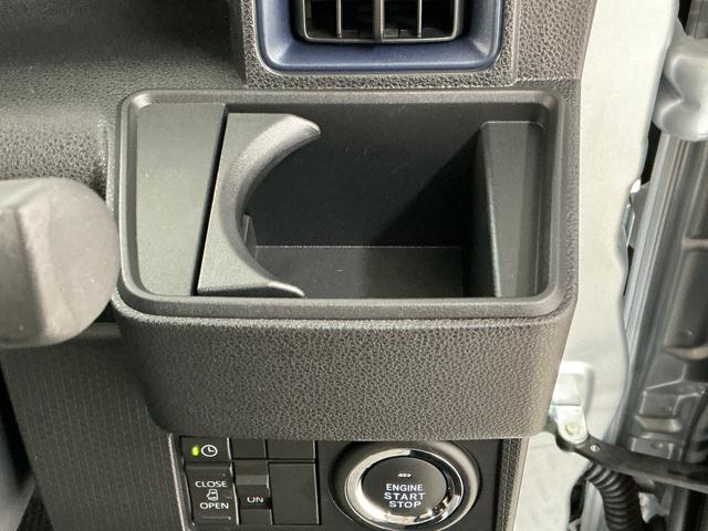 タントX 片側電動スライドドア 前後コーナーセンサー スマートキー走行無制限1年保証 片側電動スライドドア 前後コーナーセンサー 前席シートヒーター オートハイビーム LEDヘッドライト オートブレーキホールド アイドリングストップ 横滑り防止装置 オートエアコン(兵庫県)の中古車