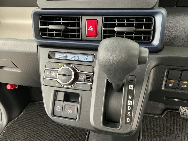 タントX 片側電動スライドドア 前後コーナーセンサー スマートキー走行無制限1年保証 片側電動スライドドア 前後コーナーセンサー 前席シートヒーター オートハイビーム LEDヘッドライト オートブレーキホールド アイドリングストップ 横滑り防止装置 オートエアコン(兵庫県)の中古車