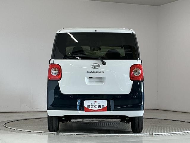 ムーヴキャンバスストライプスＧ　両側電動スライドドア　前後コーナーセンサー走行無制限１年保証　両側電動スライドドア　前後コーナーセンサー　前席シートヒーター　ホットカップホルダー　オートハイビーム　ＬＥＤヘッドライト　プッシュスタート　横滑り防止装置　オートエアコン（兵庫県）の中古車