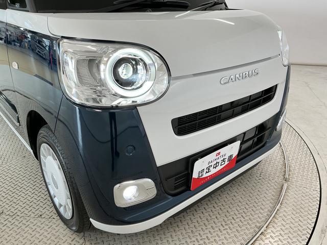 ムーヴキャンバスストライプスＧ　両側電動スライドドア　前後コーナーセンサー走行無制限１年保証　両側電動スライドドア　前後コーナーセンサー　前席シートヒーター　ホットカップホルダー　オートハイビーム　ＬＥＤヘッドライト　プッシュスタート　横滑り防止装置　オートエアコン（兵庫県）の中古車