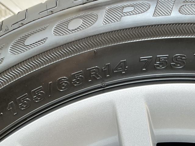 ムーヴキャンバスストライプスＧ　両側電動スライドドア　前後コーナーセンサー走行無制限１年保証　両側電動スライドドア　前後コーナーセンサー　前席シートヒーター　ホットカップホルダー　オートハイビーム　ＬＥＤヘッドライト　プッシュスタート　横滑り防止装置　オートエアコン（兵庫県）の中古車