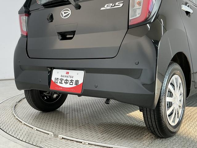 ミライースL SAIII 前後コーナーセンサー キーレスエントリー走行無制限1年保証 前後コーナーセンサー オートハイビーム アイドリングストップ キーレスエントリー 横滑り防止装置 オートライト ヘッドライトレベライザー アクセサリーソケット スマートアシスト(兵庫県)の中古車