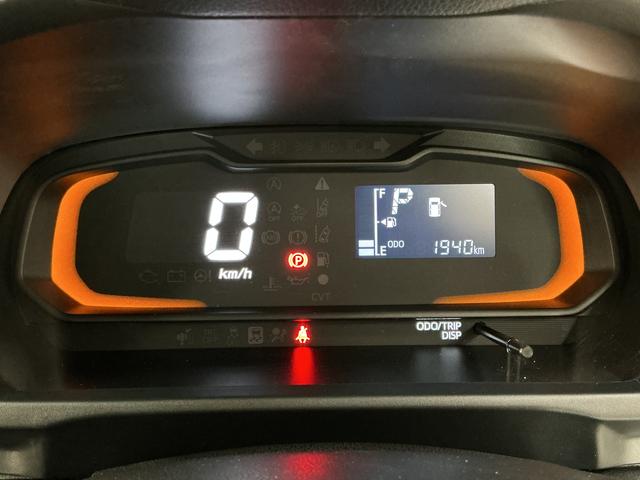 ミライースL SAIII 前後コーナーセンサー キーレスエントリー走行無制限1年保証 前後コーナーセンサー オートハイビーム アイドリングストップ キーレスエントリー 横滑り防止装置 オートライト ヘッドライトレベライザー アクセサリーソケット スマートアシスト(兵庫県)の中古車