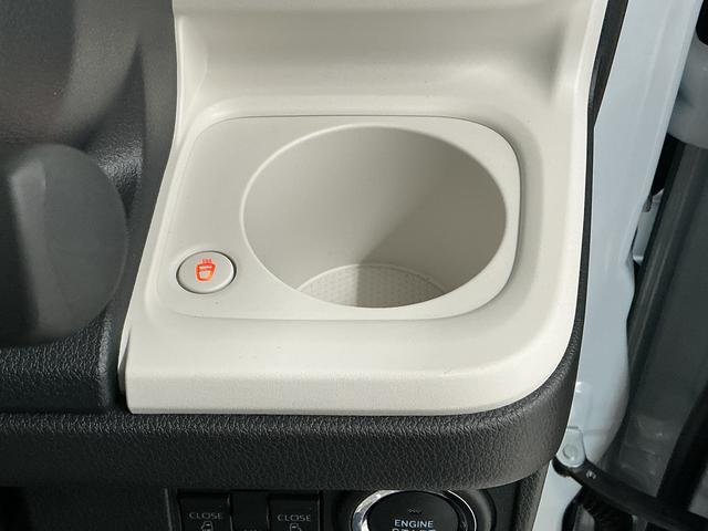 ムーヴキャンバスストライプスG 両側電動スライドドア 前後コーナーセンサー走行無制限1年保証 両側電動スライドドア 前後コーナーセンサー 前席シートヒーター ホットカップホルダー オートハイビーム LEDヘッドライト プッシュスタート 横滑り防止装置 オートエアコン(兵庫県)の中古車