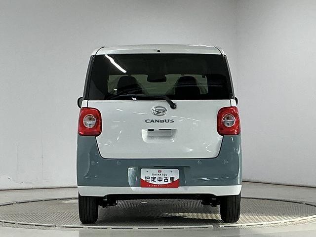 ムーヴキャンバスストライプスG 両側電動スライドドア 前後コーナーセンサー走行無制限1年保証 両側電動スライドドア 前後コーナーセンサー 前席シートヒーター ホットカップホルダー オートハイビーム LEDヘッドライト プッシュスタート 横滑り防止装置 オートエアコン(兵庫県)の中古車