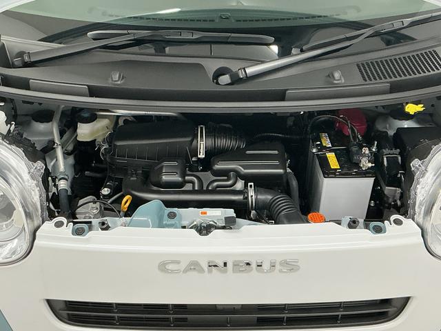ムーヴキャンバスストライプスG 両側電動スライドドア 前後コーナーセンサー走行無制限1年保証 両側電動スライドドア 前後コーナーセンサー 前席シートヒーター ホットカップホルダー オートハイビーム LEDヘッドライト プッシュスタート 横滑り防止装置 オートエアコン(兵庫県)の中古車