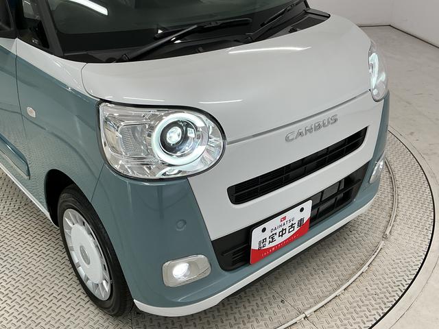 ムーヴキャンバスストライプスG 両側電動スライドドア 前後コーナーセンサー走行無制限1年保証 両側電動スライドドア 前後コーナーセンサー 前席シートヒーター ホットカップホルダー オートハイビーム LEDヘッドライト プッシュスタート 横滑り防止装置 オートエアコン(兵庫県)の中古車