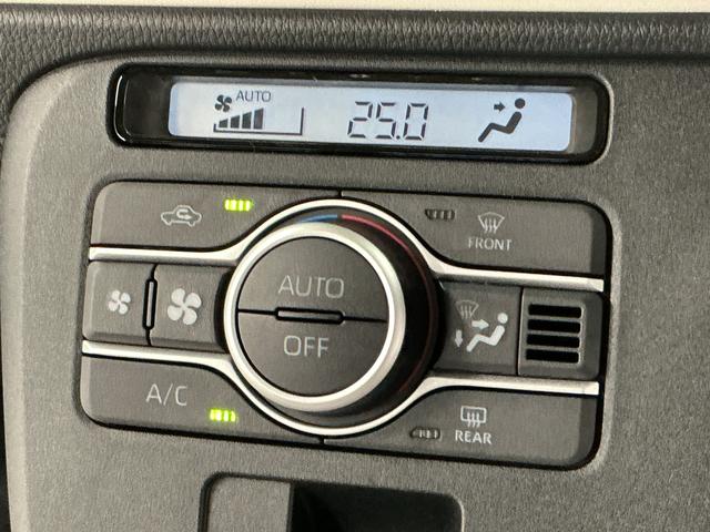 ムーヴキャンバスストライプスG 両側電動スライドドア 前後コーナーセンサー走行無制限1年保証 両側電動スライドドア 前後コーナーセンサー 前席シートヒーター ホットカップホルダー オートハイビーム LEDヘッドライト プッシュスタート 横滑り防止装置 オートエアコン(兵庫県)の中古車