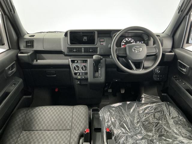 ハイゼットカーゴクルーズ CVT車 前後コーナーセンサー プッシュスタート走行無制限1年保証 前後コーナーセンサー CVT車 オートハイビーム アイドリングストップ プッシュスタート 横滑り防止装置 ヘッドライトレベライザー 電動格納ドアミラー アクセサリーソケット(兵庫県)の中古車