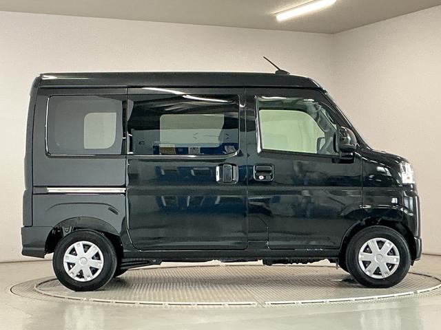 ハイゼットカーゴクルーズ CVT車 前後コーナーセンサー プッシュスタート走行無制限1年保証 前後コーナーセンサー CVT車 オートハイビーム アイドリングストップ プッシュスタート 横滑り防止装置 ヘッドライトレベライザー 電動格納ドアミラー アクセサリーソケット(兵庫県)の中古車