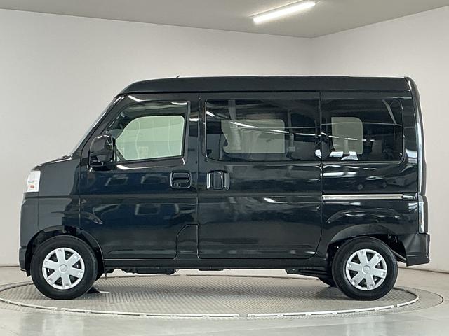 ハイゼットカーゴクルーズ CVT車 前後コーナーセンサー プッシュスタート走行無制限1年保証 前後コーナーセンサー CVT車 オートハイビーム アイドリングストップ プッシュスタート 横滑り防止装置 ヘッドライトレベライザー 電動格納ドアミラー アクセサリーソケット(兵庫県)の中古車