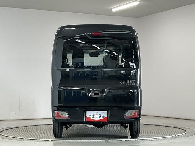 ハイゼットカーゴクルーズ CVT車 前後コーナーセンサー プッシュスタート走行無制限1年保証 前後コーナーセンサー CVT車 オートハイビーム アイドリングストップ プッシュスタート 横滑り防止装置 ヘッドライトレベライザー 電動格納ドアミラー アクセサリーソケット(兵庫県)の中古車
