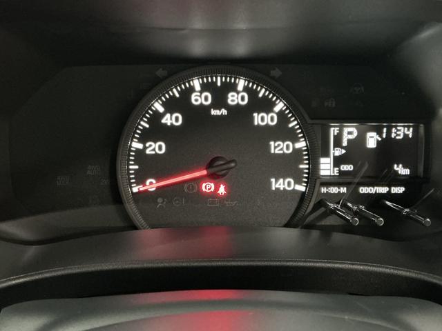 ハイゼットカーゴクルーズ CVT車 前後コーナーセンサー プッシュスタート走行無制限1年保証 前後コーナーセンサー CVT車 オートハイビーム アイドリングストップ プッシュスタート 横滑り防止装置 ヘッドライトレベライザー 電動格納ドアミラー アクセサリーソケット(兵庫県)の中古車