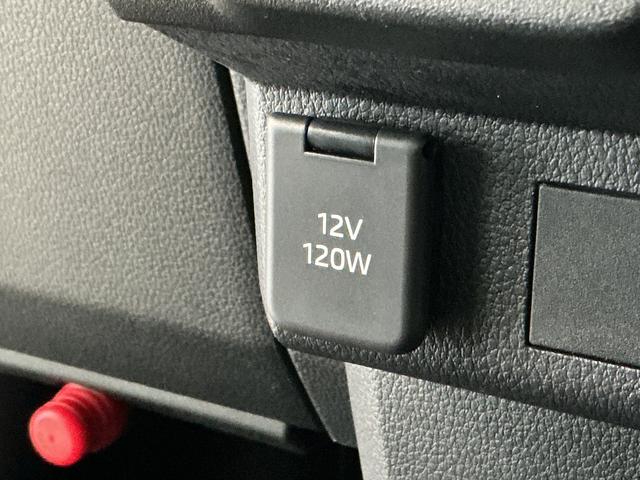 ハイゼットカーゴクルーズ CVT車 前後コーナーセンサー プッシュスタート走行無制限1年保証 前後コーナーセンサー CVT車 オートハイビーム アイドリングストップ プッシュスタート 横滑り防止装置 ヘッドライトレベライザー 電動格納ドアミラー アクセサリーソケット(兵庫県)の中古車