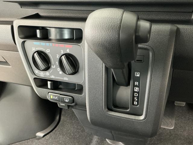 ハイゼットカーゴクルーズ CVT車 前後コーナーセンサー プッシュスタート走行無制限1年保証 前後コーナーセンサー CVT車 オートハイビーム アイドリングストップ プッシュスタート 横滑り防止装置 ヘッドライトレベライザー 電動格納ドアミラー アクセサリーソケット(兵庫県)の中古車