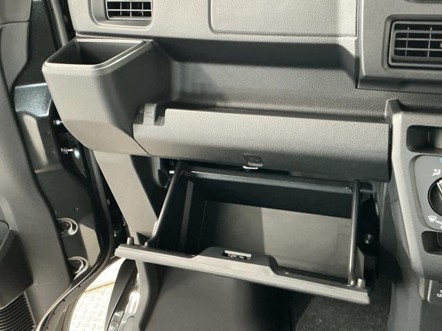 ハイゼットカーゴクルーズ CVT車 前後コーナーセンサー プッシュスタート走行無制限1年保証 前後コーナーセンサー CVT車 オートハイビーム アイドリングストップ プッシュスタート 横滑り防止装置 ヘッドライトレベライザー 電動格納ドアミラー アクセサリーソケット(兵庫県)の中古車
