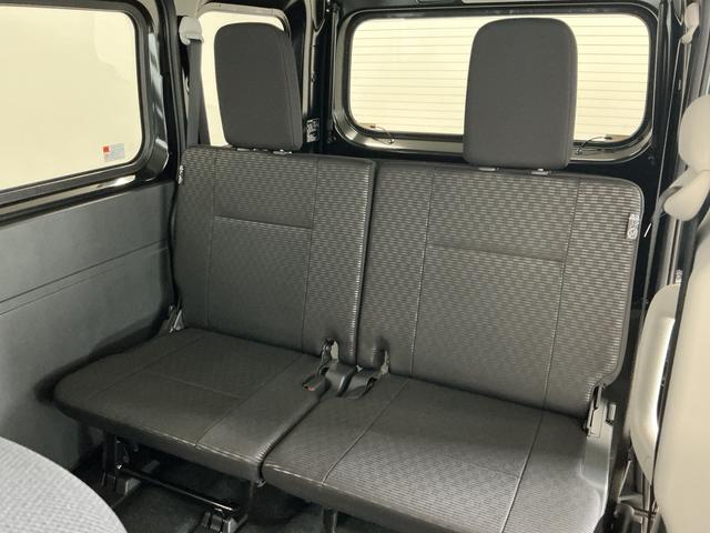 ハイゼットカーゴクルーズ CVT車 前後コーナーセンサー プッシュスタート走行無制限1年保証 前後コーナーセンサー CVT車 オートハイビーム アイドリングストップ プッシュスタート 横滑り防止装置 ヘッドライトレベライザー 電動格納ドアミラー アクセサリーソケット(兵庫県)の中古車