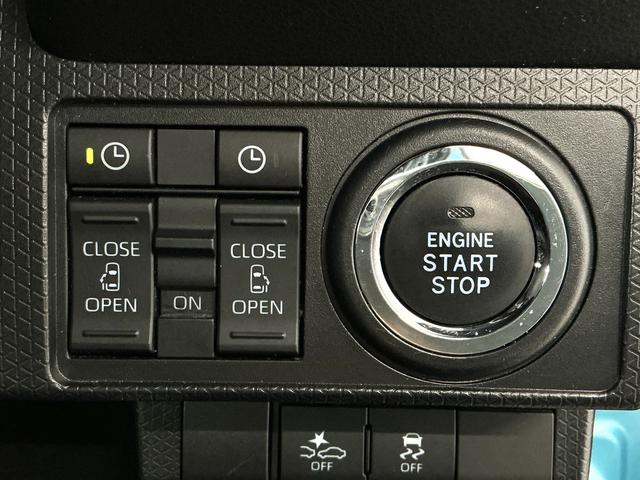 タントカスタムRS ターボ 禁煙 ワンオーナー CD ETC走行無制限1年保証 禁煙車 ワンオーナー CDオーディオ ETC アダプティブクルーズコントロール 両側電動スライドドア コーナーセンサー シートヒーター スマートキー 15インチ純正アルミホイール(兵庫県)の中古車
