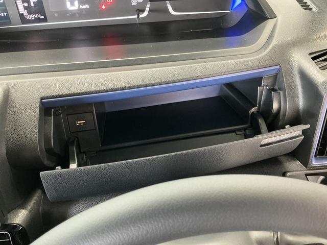 タントカスタムRS ターボ 禁煙 ワンオーナー CD ETC走行無制限1年保証 禁煙車 ワンオーナー CDオーディオ ETC アダプティブクルーズコントロール 両側電動スライドドア コーナーセンサー シートヒーター スマートキー 15インチ純正アルミホイール(兵庫県)の中古車