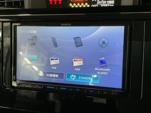 トールカスタムG ターボ SAII ナビTV ETC クルコン1年保証 ナビTV 両側電動スライドドア ETC オートクルーズコントロール USB接続 Bluetooth LEDヘッドライト アイドリングストップ プッシュスタート 16インチアルミホイール(兵庫県)の中古車