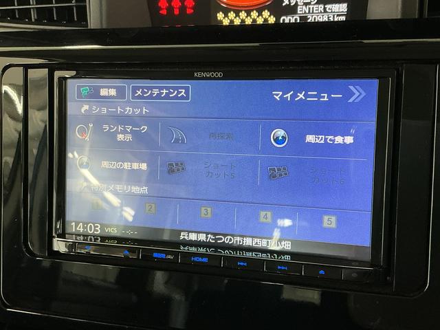 トールカスタムG ターボ SAII ナビTV ETC クルコン1年保証 ナビTV 両側電動スライドドア ETC オートクルーズコントロール USB接続 Bluetooth LEDヘッドライト アイドリングストップ プッシュスタート 16インチアルミホイール(兵庫県)の中古車