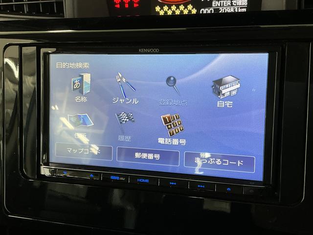 トールカスタムG ターボ SAII ナビTV ETC クルコン1年保証 ナビTV 両側電動スライドドア ETC オートクルーズコントロール USB接続 Bluetooth LEDヘッドライト アイドリングストップ プッシュスタート 16インチアルミホイール(兵庫県)の中古車