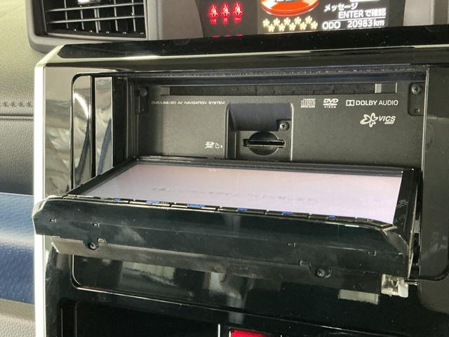 トールカスタムG ターボ SAII ナビTV ETC クルコン1年保証 ナビTV 両側電動スライドドア ETC オートクルーズコントロール USB接続 Bluetooth LEDヘッドライト アイドリングストップ プッシュスタート 16インチアルミホイール(兵庫県)の中古車