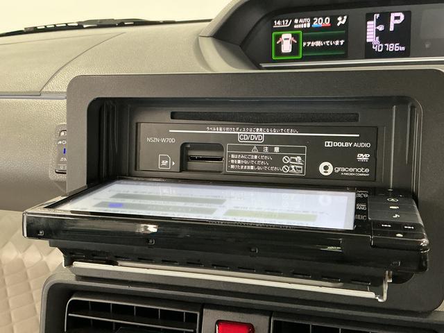 タントＸ　ワンオーナー　ナビ　ドラレコ　ＥＴＣ　パノラマモニター１年保証　ワンオーナー　ナビＴＶ　ＥＴＣ　ドラレコ　パノラマモニター　片側電動スライドドア　前後コーナーセンサー　前席シートヒーター　ＵＳＢ接続　Ｂｌｕｅｔｏｏｔｈ　オートハイビーム　スマートキー（兵庫県）の中古車