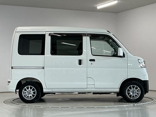 ハイゼットカーゴクルーズSAIII 4WD AT CD リアコーナーセンサー走行無制限1年保証 リアコーナーセンサー 4WD AT車 CDオーディオ オートハイビーム LEDヘッドライト アイドリングストップ 横滑り防止装置 キーレス ドアバイザー 12インチアルミホイール(兵庫県)の中古車