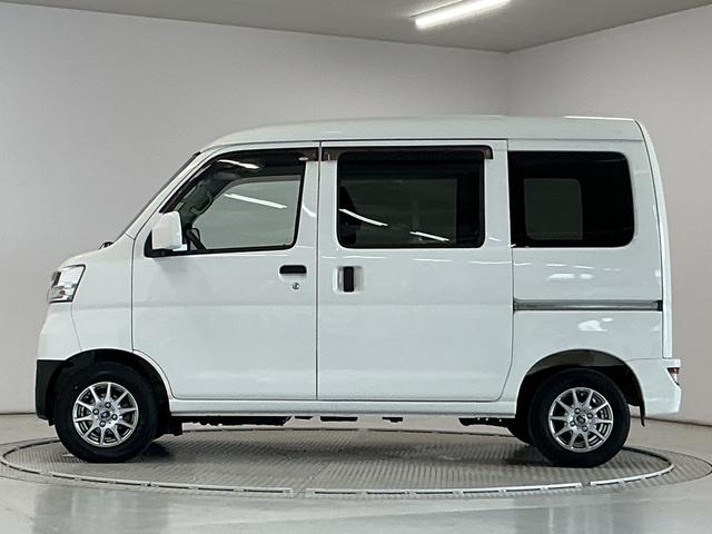 ハイゼットカーゴクルーズSAIII 4WD AT CD リアコーナーセンサー走行無制限1年保証 リアコーナーセンサー 4WD AT車 CDオーディオ オートハイビーム LEDヘッドライト アイドリングストップ 横滑り防止装置 キーレス ドアバイザー 12インチアルミホイール(兵庫県)の中古車