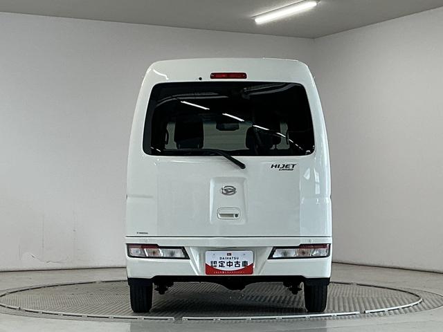 ハイゼットカーゴクルーズSAIII 4WD AT CD リアコーナーセンサー走行無制限1年保証 リアコーナーセンサー 4WD AT車 CDオーディオ オートハイビーム LEDヘッドライト アイドリングストップ 横滑り防止装置 キーレス ドアバイザー 12インチアルミホイール(兵庫県)の中古車