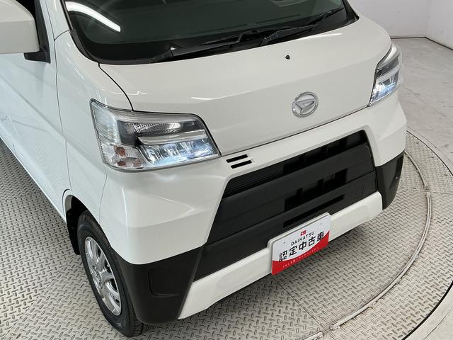ハイゼットカーゴクルーズSAIII 4WD AT CD リアコーナーセンサー走行無制限1年保証 リアコーナーセンサー 4WD AT車 CDオーディオ オートハイビーム LEDヘッドライト アイドリングストップ 横滑り防止装置 キーレス ドアバイザー 12インチアルミホイール(兵庫県)の中古車