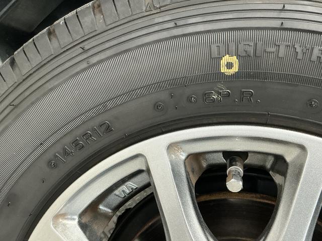ハイゼットカーゴクルーズSAIII 4WD AT CD リアコーナーセンサー走行無制限1年保証 リアコーナーセンサー 4WD AT車 CDオーディオ オートハイビーム LEDヘッドライト アイドリングストップ 横滑り防止装置 キーレス ドアバイザー 12インチアルミホイール(兵庫県)の中古車