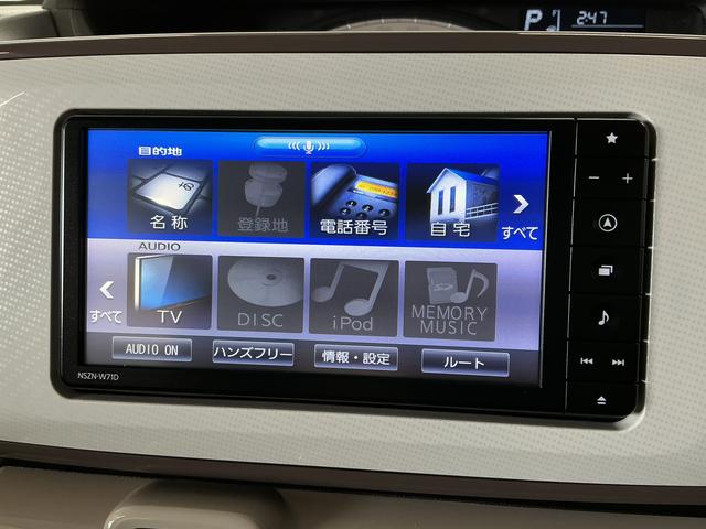 ムーヴキャンバスXメイクアップリミテッド SAIII ナビ パノラマモニター1年保証 ナビTV 両側電動スライドドア パノラマモニター DVD USB接続 Bluetooth オートハイビーム アイドリングストップ プッシュスタート 横滑り防止装置 オートエアコン(兵庫県)の中古車