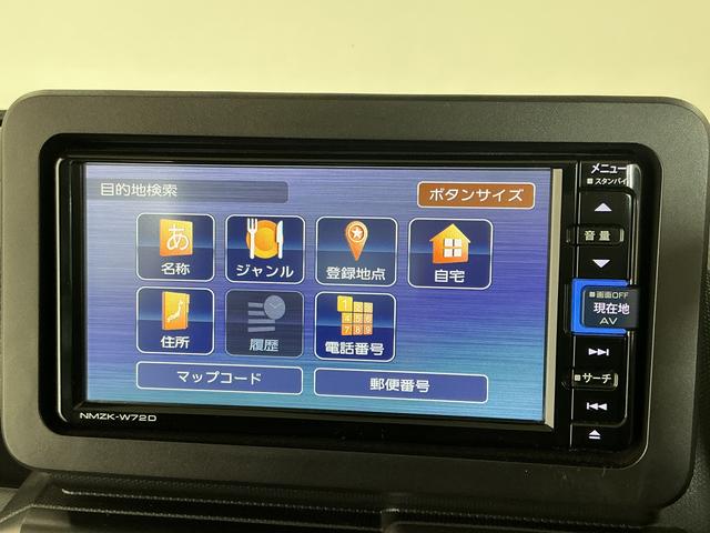 タフトＧ　クロムベンチャー　ナビＴＶ　ドラレコ　パノラマモニター１年保証　ナビＴＶ　前後コーナーセンサー　ドラレコ　ＥＴＣ　パノラマモニター　前席シートヒーター　ＵＳＢ　Ｂｌｕｅｔｏｏｔｈ　オートブレーキホールド　スカイフィールトップ　１５インチ純正アルミホイール（兵庫県）の中古車