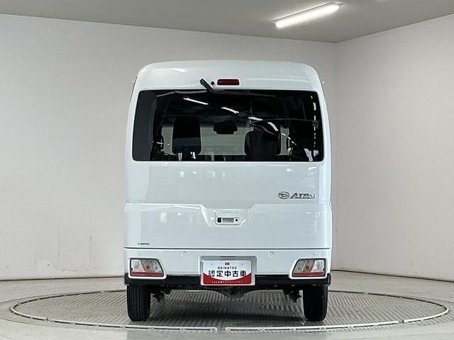 アトレーＲＳ　ターボ　９インチディスプレイオーディオ　バックカメラ１年保証　９インチディスプレイオーディオ　バックカメラ　アダプティブクルーズコントロール　両側電動スライドドア　前後コーナーセンサー　ＵＳＢ接続　Ｂｌｕｅｔｏｏｔｈ　オートハイビーム　プッシュスタート（兵庫県）の中古車