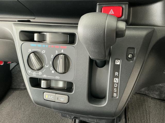 ミライースL SAIII 前後コーナーセンサー キーレスエントリー走行無制限1年保証 前後コーナーセンサー オートハイビーム アイドリングストップ キーレスエントリー 横滑り防止装置 オートライト ヘッドライトレベライザー アクセサリーソケット スマートアシスト(兵庫県)の中古車