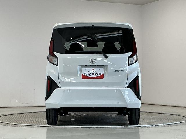 ムーヴG 片側電動スライド オートブレーキホールド スマートキー走行無制限1年保証 片側電動スライドドア 前後コーナーセンサー オートハイビーム LEDヘッドライト 横滑り防止装置 オートブレーキホールド スマートキー オートエアコン 14インチ純正アルミホイール(兵庫県)の中古車