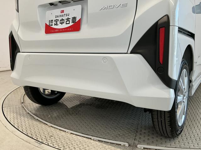 ムーヴG 片側電動スライド オートブレーキホールド スマートキー走行無制限1年保証 片側電動スライドドア 前後コーナーセンサー オートハイビーム LEDヘッドライト 横滑り防止装置 オートブレーキホールド スマートキー オートエアコン 14インチ純正アルミホイール(兵庫県)の中古車