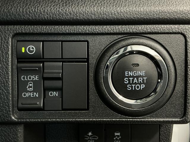 ムーヴG 片側電動スライド オートブレーキホールド スマートキー走行無制限1年保証 片側電動スライドドア 前後コーナーセンサー オートハイビーム LEDヘッドライト 横滑り防止装置 オートブレーキホールド スマートキー オートエアコン 14インチ純正アルミホイール(兵庫県)の中古車