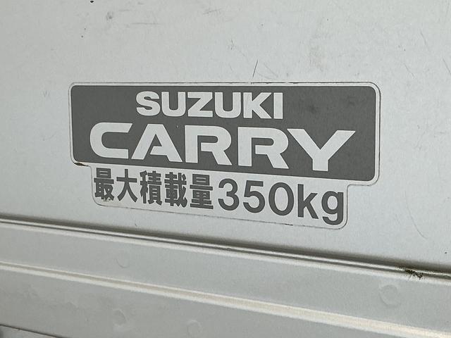 キャリイトラックＫＣエアコン・パワステ　４ＷＤ　５ＭＴ　禁煙　ナビ　３方開１年保証　４ＷＤ　禁煙車　バックカメラ　ＭＴ車　ナビ　ＤＶＤ　３方開　ゲートプロテクター　ドアバイザー　ヘッドライトレベライザー　マニュアルエアコン　スペアタイヤ　ラバーフロアマット（兵庫県）の中古車