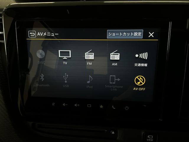 ソリオバンディットハイブリッドMV 8インチナビTV 全方位カメラ 片側電動1年保証 8インチナビTV 全方位カメラ アダプティブクルーズコントロール 片側電動スライドドア コーナーセンサー シートヒーター ヘッドアップディスプレイ スマートキー 15インチアルミホイール(兵庫県)の中古車